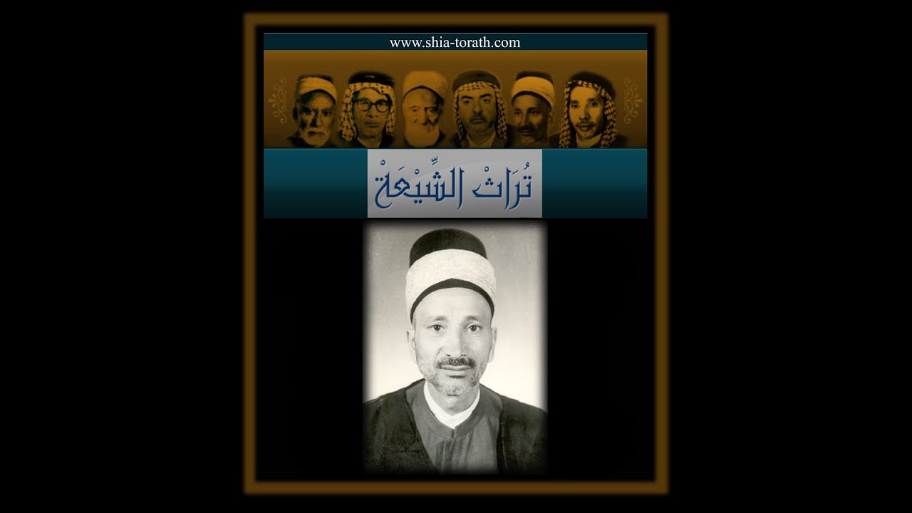الشيخ هادي الكربلائي - في أحوال الإمام الهادي ع