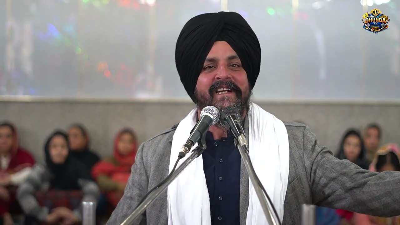 ਨੀਵੀਂ ਜਾਤ ਅਤੇ ਉੱਚੀ ਜਾਤ |  Bhai Sarbjit Singh Dhunda