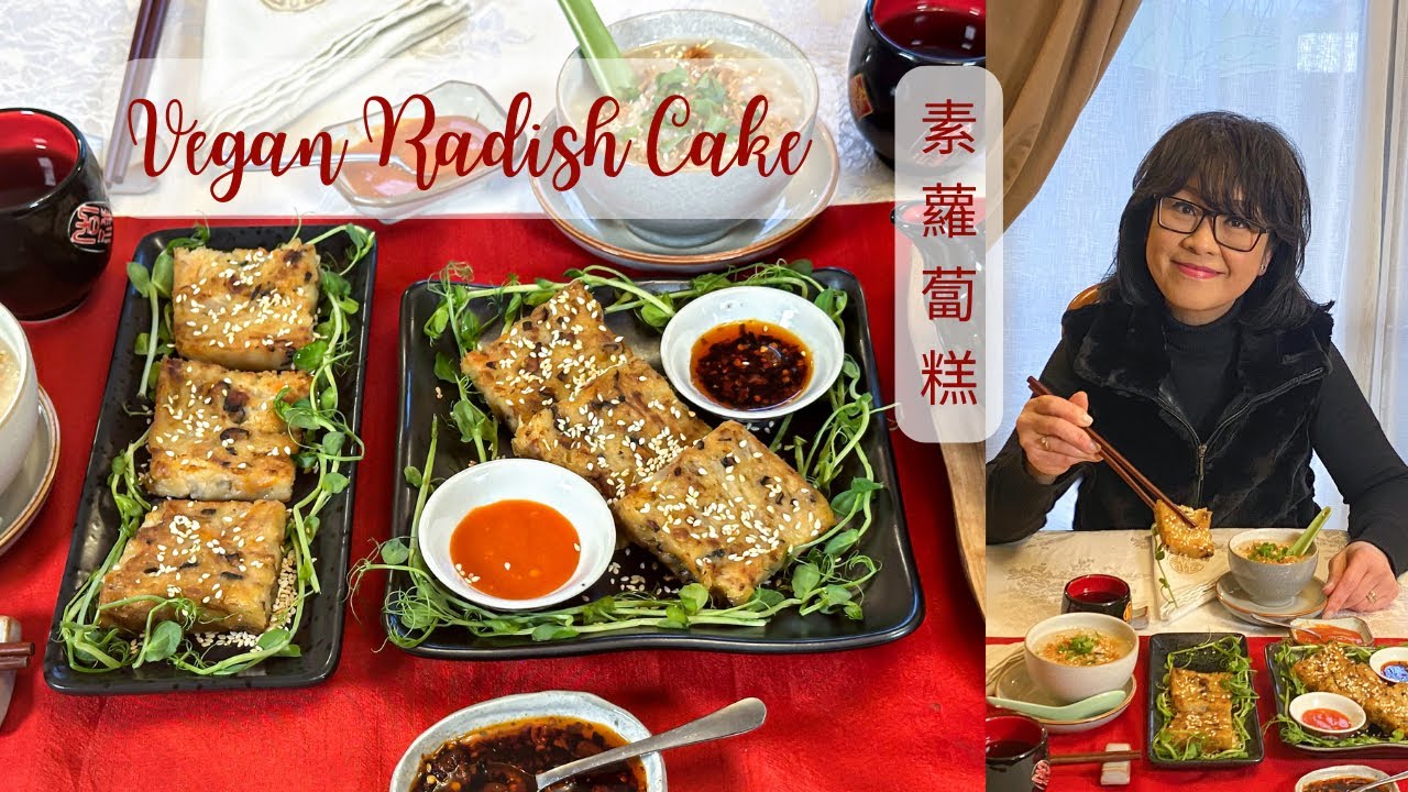 Vegan Radish Cake | All Year Round Delicious Dim Sim 素蘿蔔糕 | 全年美味點心