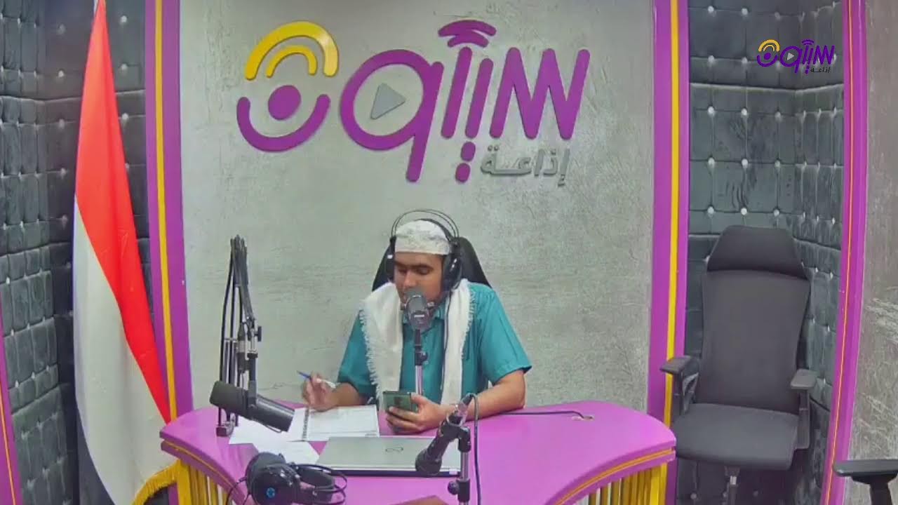 مسابقة القران الكريم | الحلقة الثامنة