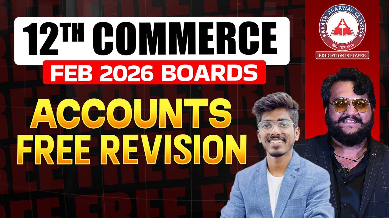 Class 12th Commerce | Maharashtra Board | Free Accounts Revision Lec 2 | Feb 2026 Exams