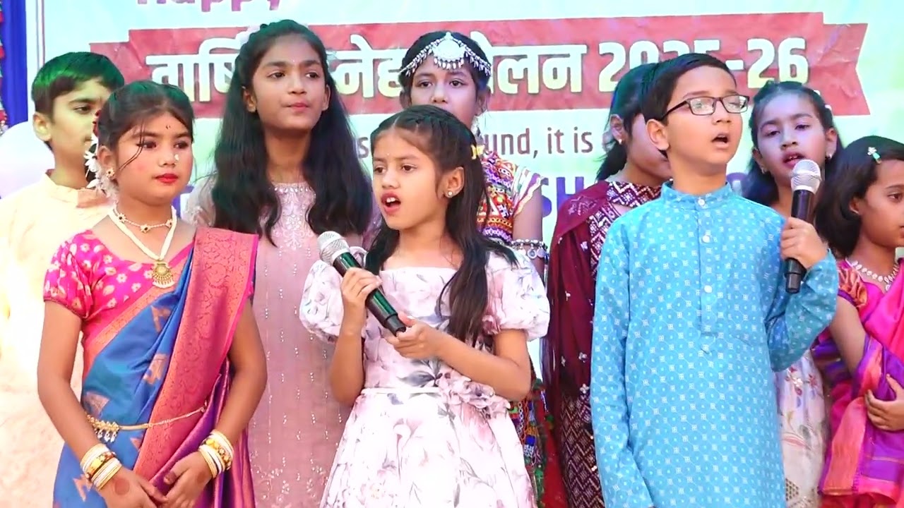 Salvation, Kabeera - A Group Song-  Annual Day Performance 2025-26, Gurukul English School, Motala.