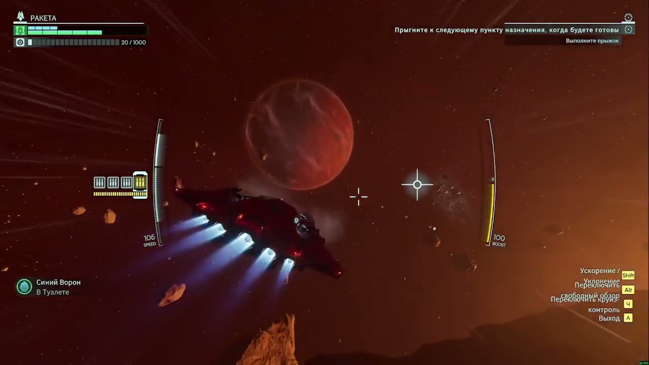 КОСМИЧЕСКОЕ МЕСИВО В Jump Space / Общаемся / Каждому рад, зал