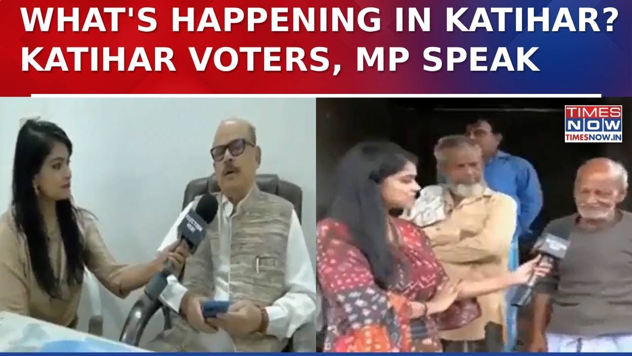 Bihar Elections 2025: Identity Politics Fading? Katihar Voters, MP Reveal Real Mood | Watch