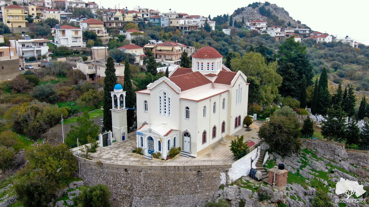 Η Συκιάδα της Χίου - Sykiada Chios