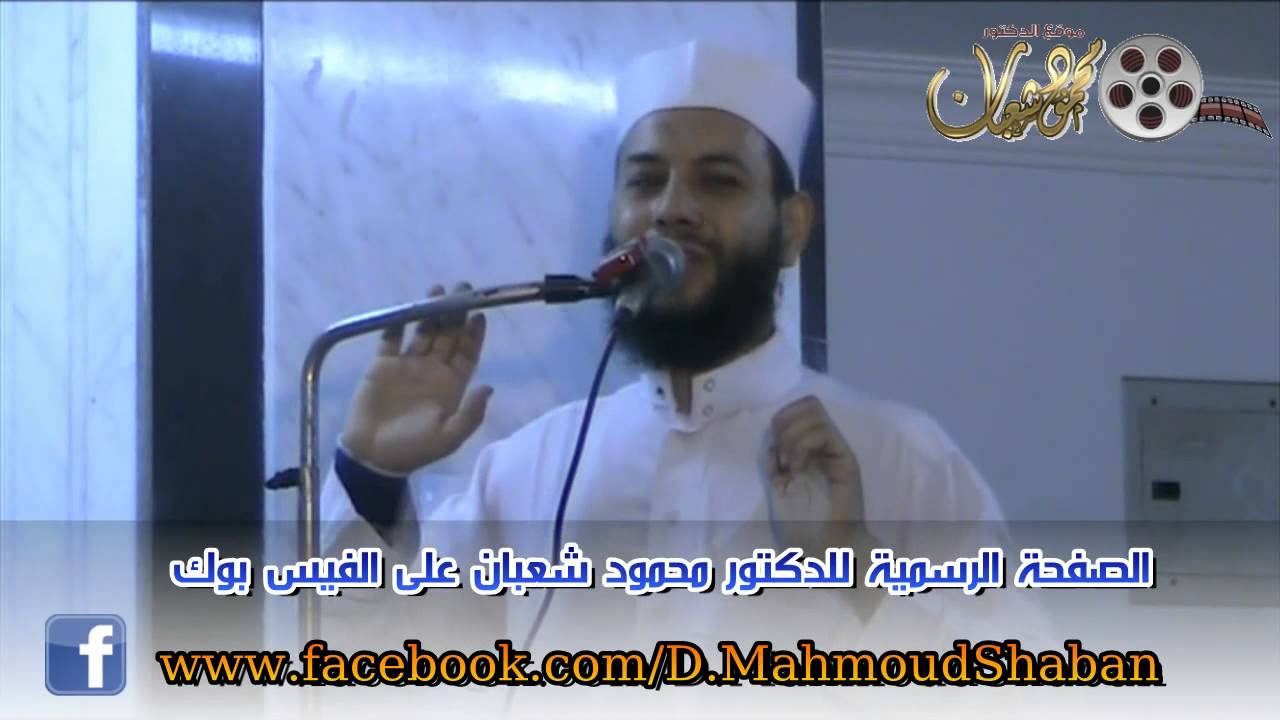 خطبة  4/7/2014بعنوان