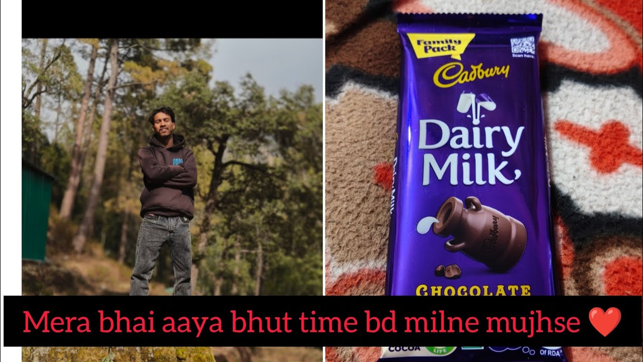 मेरा भाई आया.. बहुत टाइम बाद मिलने मुझसे .. ❤️🧿