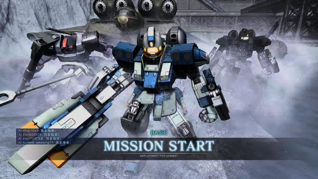 MOBILE SUIT GUNDAM BATTLE OPERATION 2_20260126131952