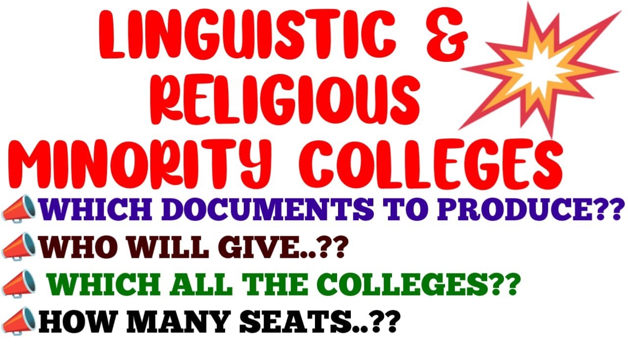 LINGUISTIC & RELIGIOUS MINORITY COLLEGES IN KARNATAKA / CRITERIA, DOCUMENTS REQUIRED, NO OF SEATS?