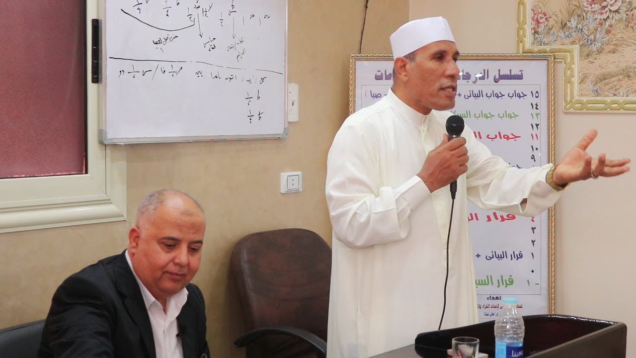 ملخص الأسبوع الثاني من الدورة الثامنة في معهد الطاروطي لإعداد القراء والمبتهلين