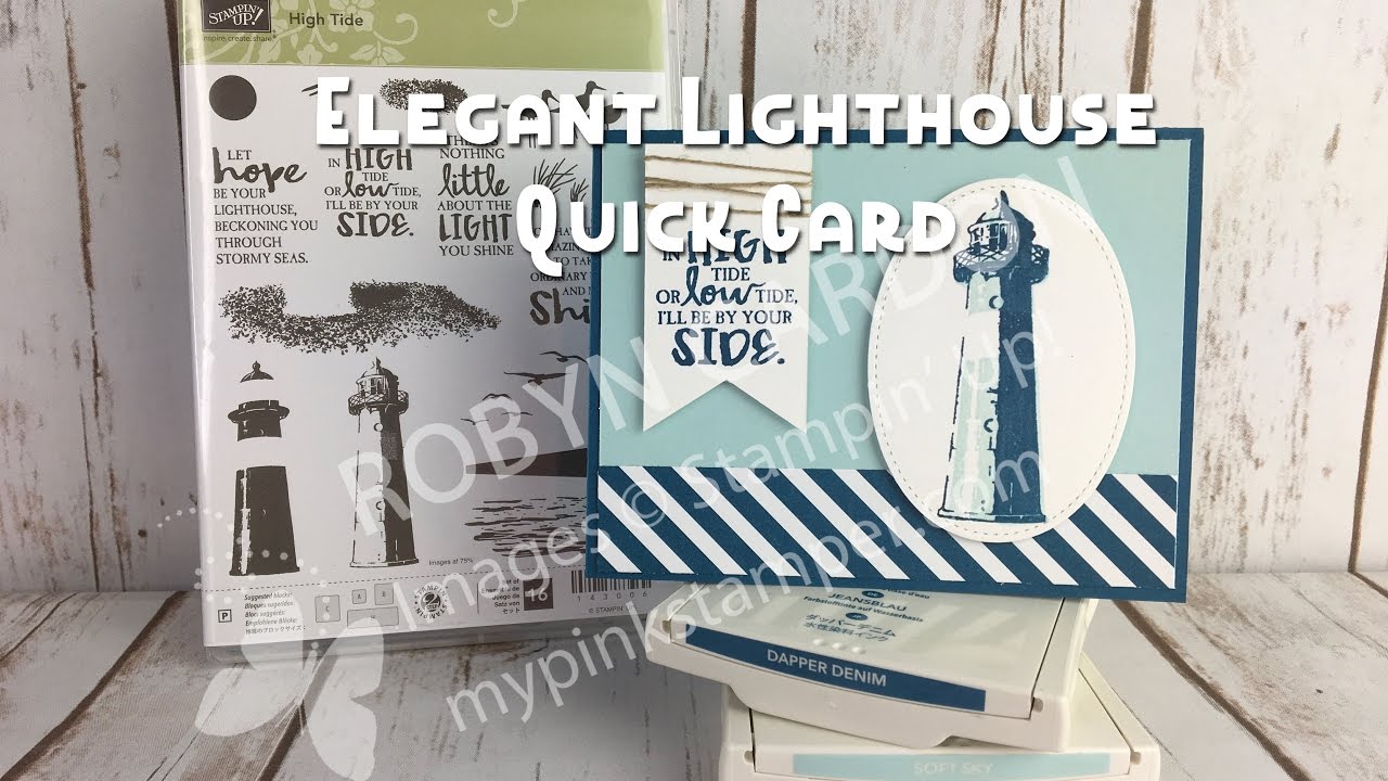 Stampin' Up! High Tide Masculine Basic Card - Episode 556