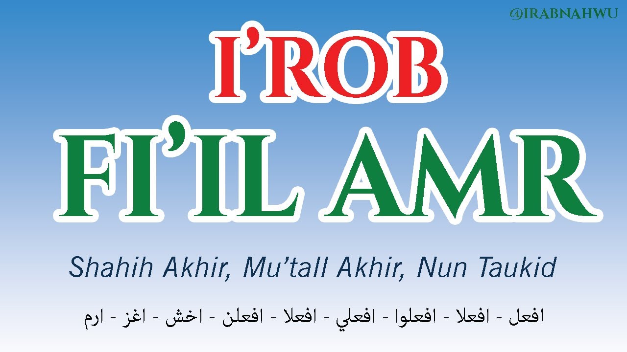 Cara Mengi'rob Fi'il Amr #nahwu #shorof @Belajar Nahwu I'rab
