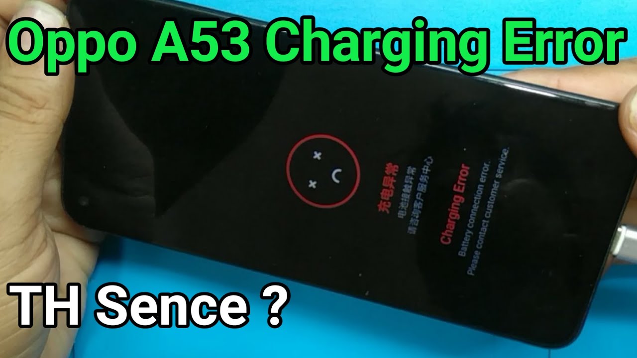 Oppo A53 Charging Error A new Solution | How to Solve Oppo A53 Charging Error Problem