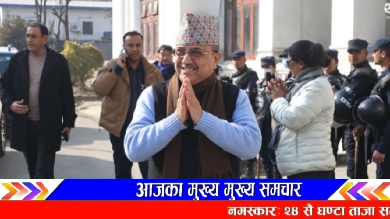 बाफ्रे हेर्नुस त! Evening nepali news | nepali samachar | live nepali news | balen shah | kp oli