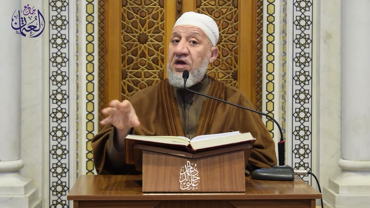 تهذيب سيرة ابن هشام / الدرس العاشر / الشيخ د. محمد خالد علبي