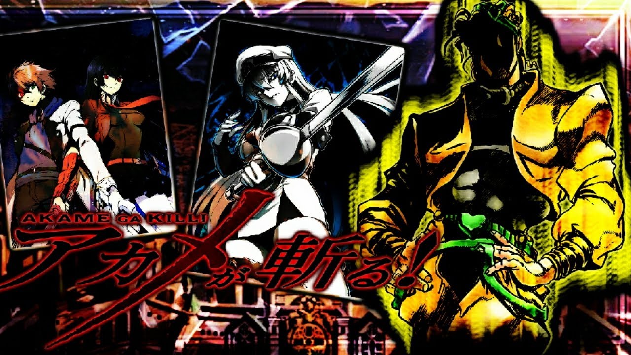 Dio en Akame Ga Kill/Acto 1 #TheKingoffanficters