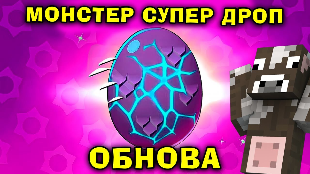 КУПИВ НАЙКРУТІШИЙ БРАВЛ СТАРС ПАСС І ВИБИВ ЙОГО!!!