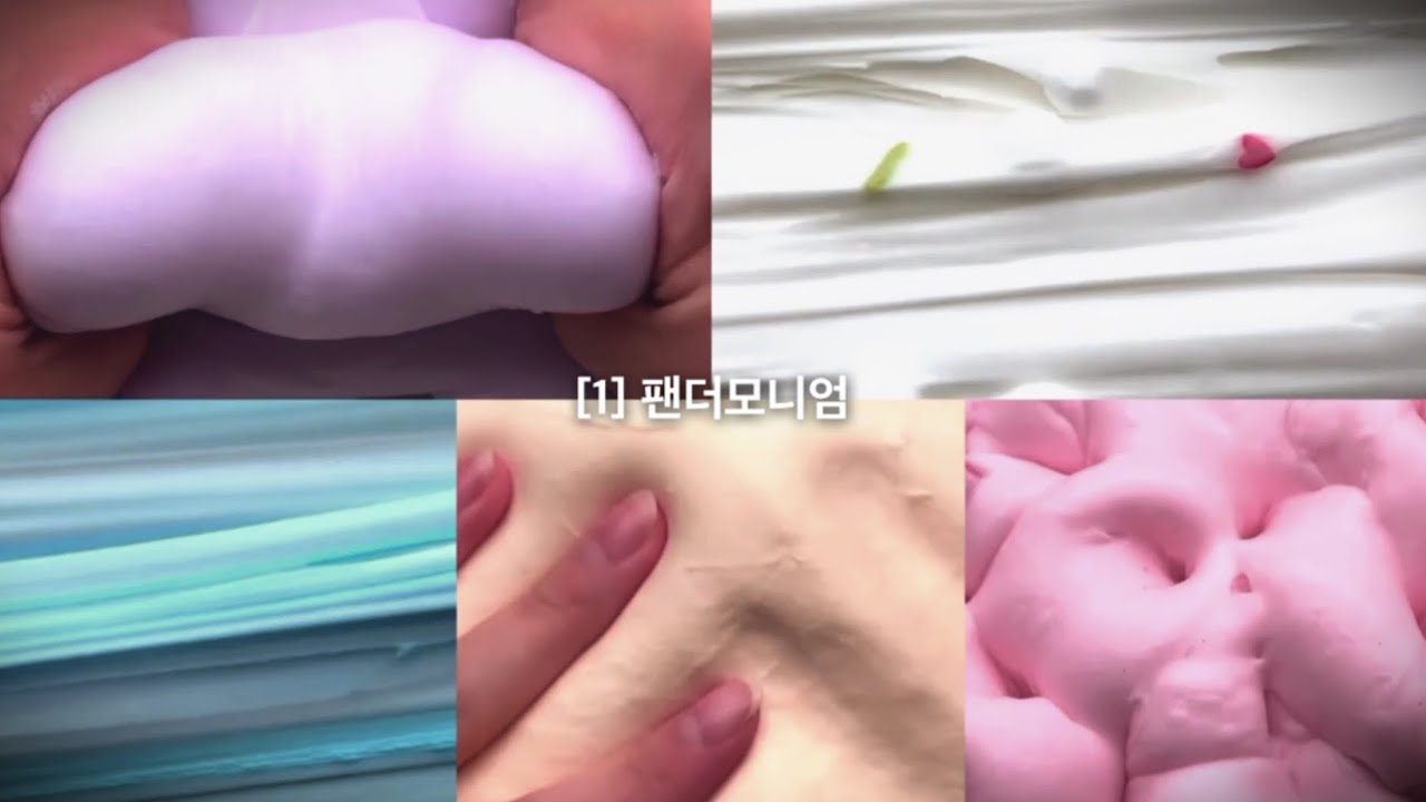 [1] 팬더모니엄 : 나폴리탄시리즈 액괴소설 나폴리탄괴담 규칙괴담 사례괴담 액괴시리즈 시리즈액괴 소시액 공포 호러 픽션시리즈 액괴픽션 괴담 시액 실즈 고딕시리즈 고딕시액 소름 