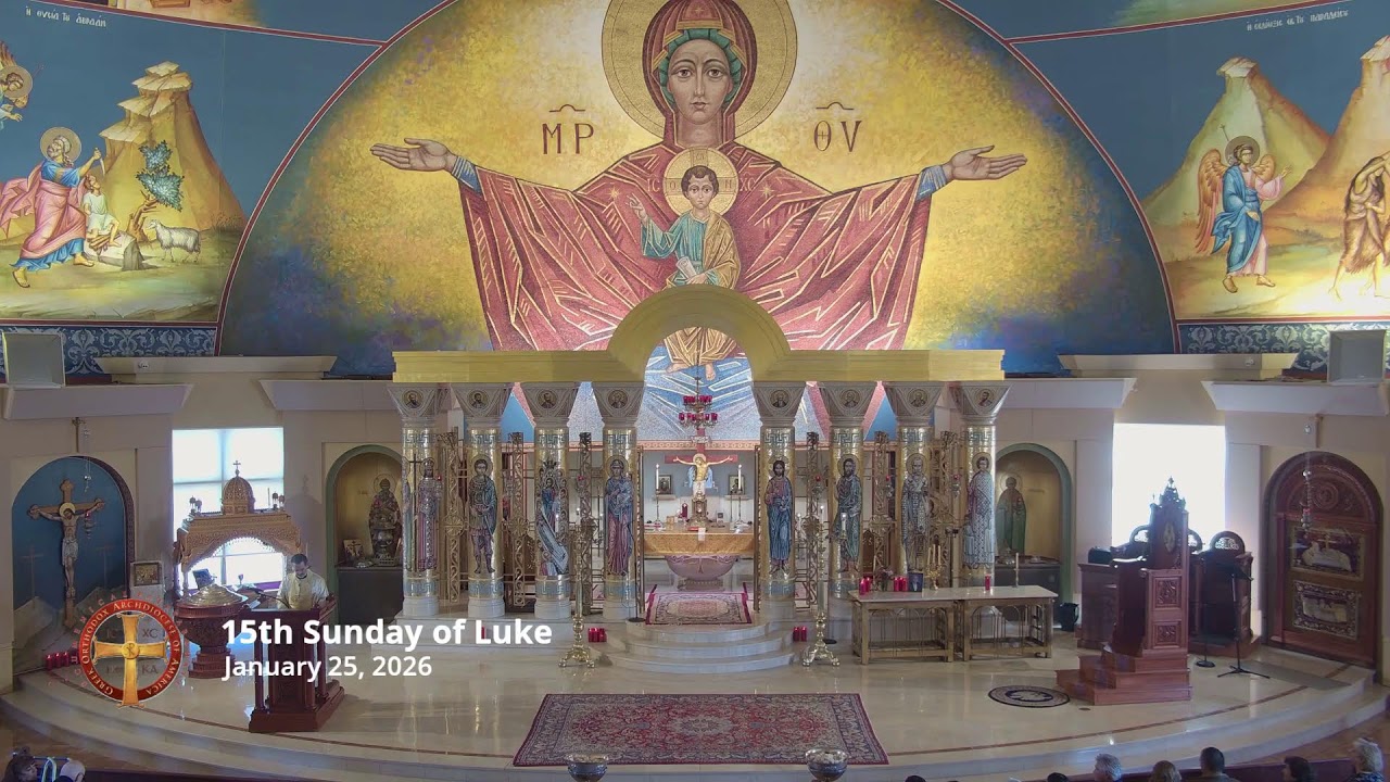Streams of the Assumption Cathedral of Denver
