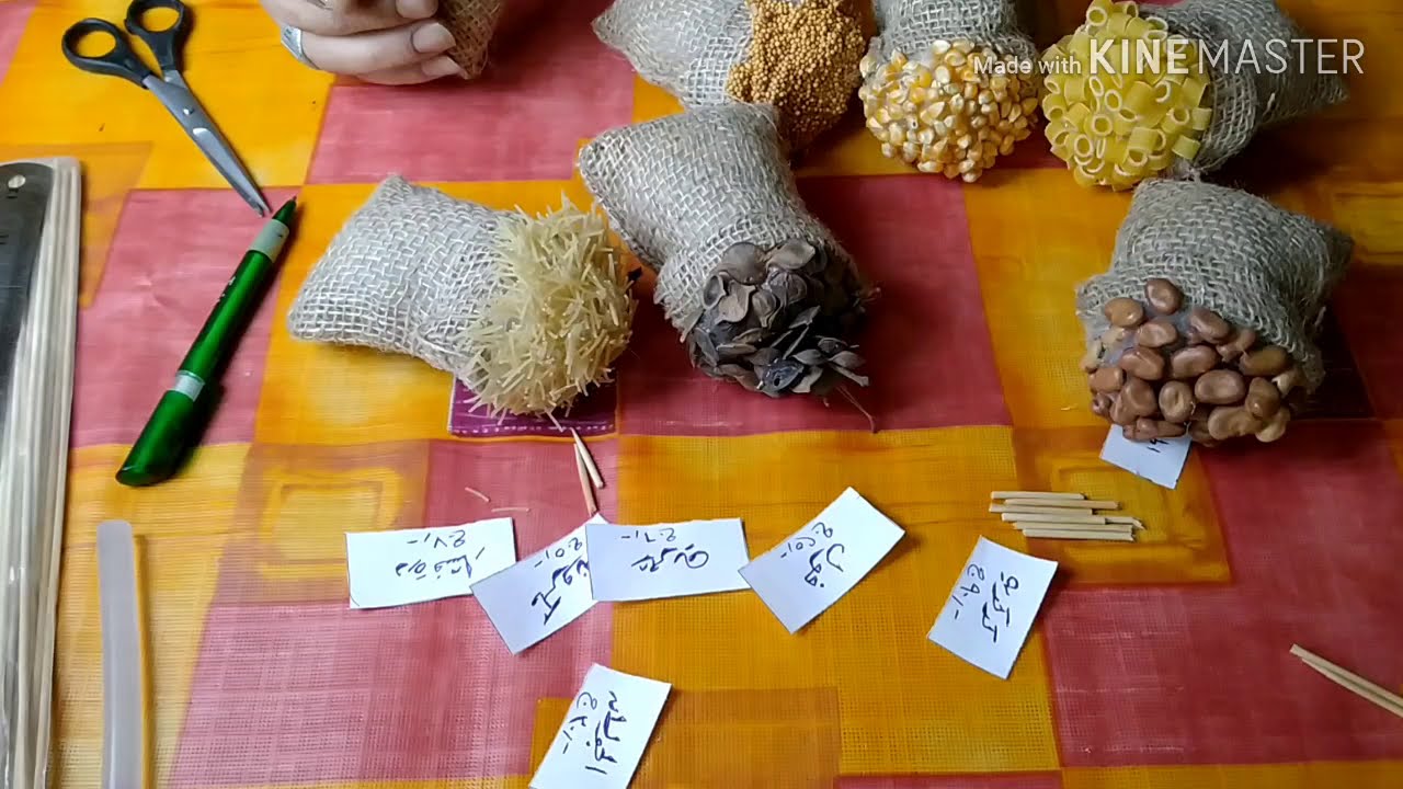 ديكور رمضاني يجنن | عطارة عم شكشك | تجهيزات رمضان | أفكار لزينة رمضان | رمضان يجمعنا 2025