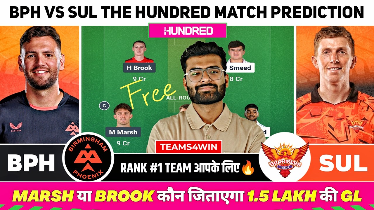 BPH vs SUL Dream11 Team, BPH vs SUL Dream11 Prediction, Birmingham Phoenix vs Sunrisers Leeds Live