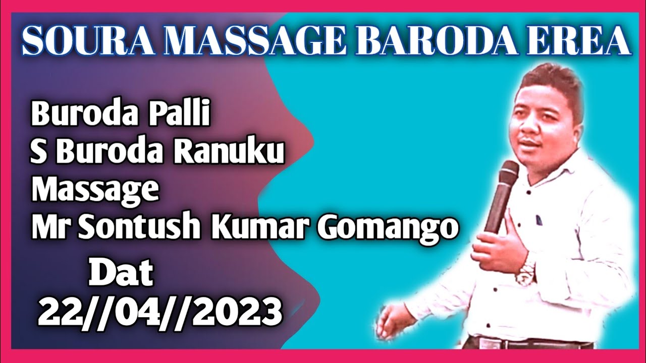 NEW = SOURA = SANTOS = KUMAR = GAMANGO = MASSAGE = BURODA = EREA =S BURODA= RANUKU =CHRISTIAN= VIDEO