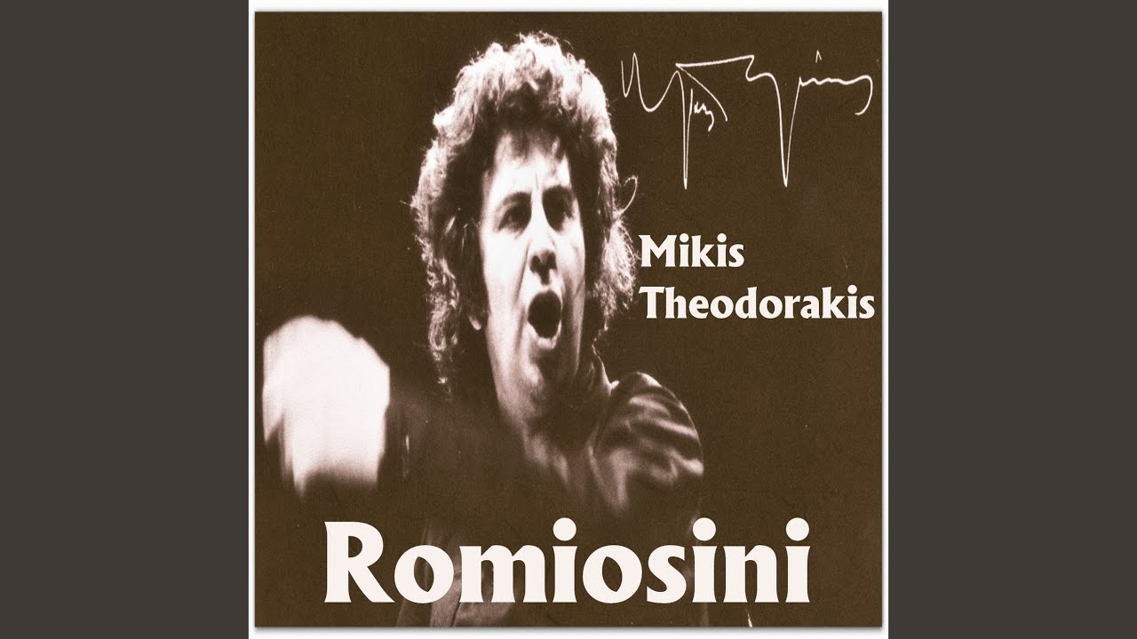 The Bells Will Ring (Tha Simanoun I Kabanes)