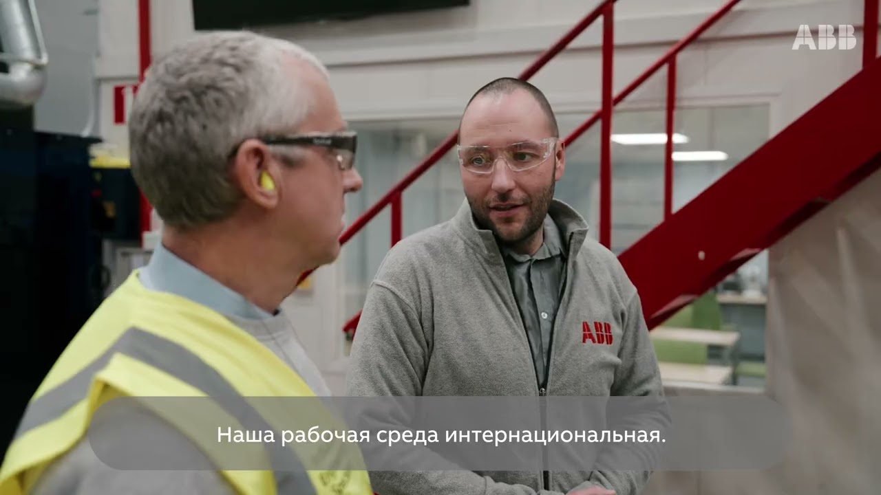 ABB Eesti Mootorite ja generaatorite tehas (rus)