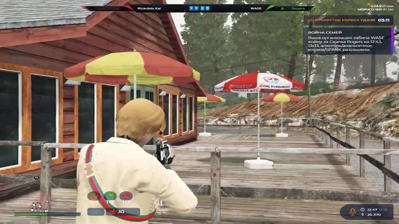 зашли на веспучи против бомжей gta 5 rp