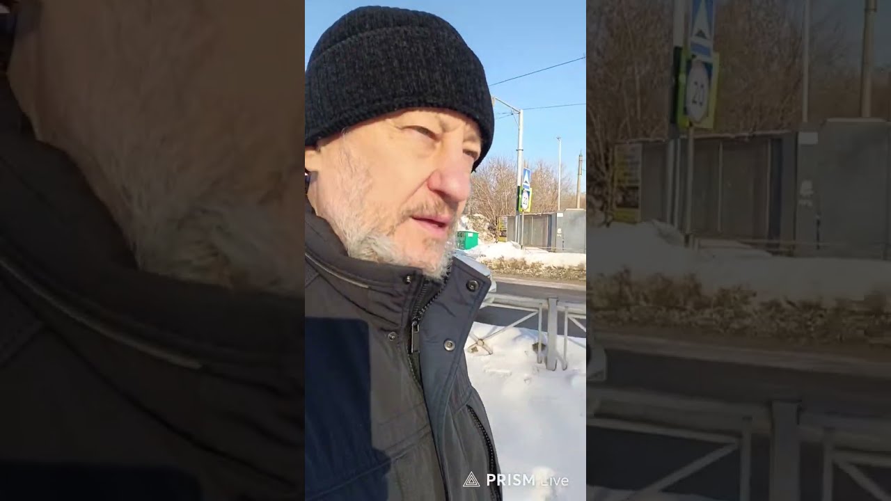 Прямая трансляция Валерий Казаков. Прогулка по февральскому Бийску