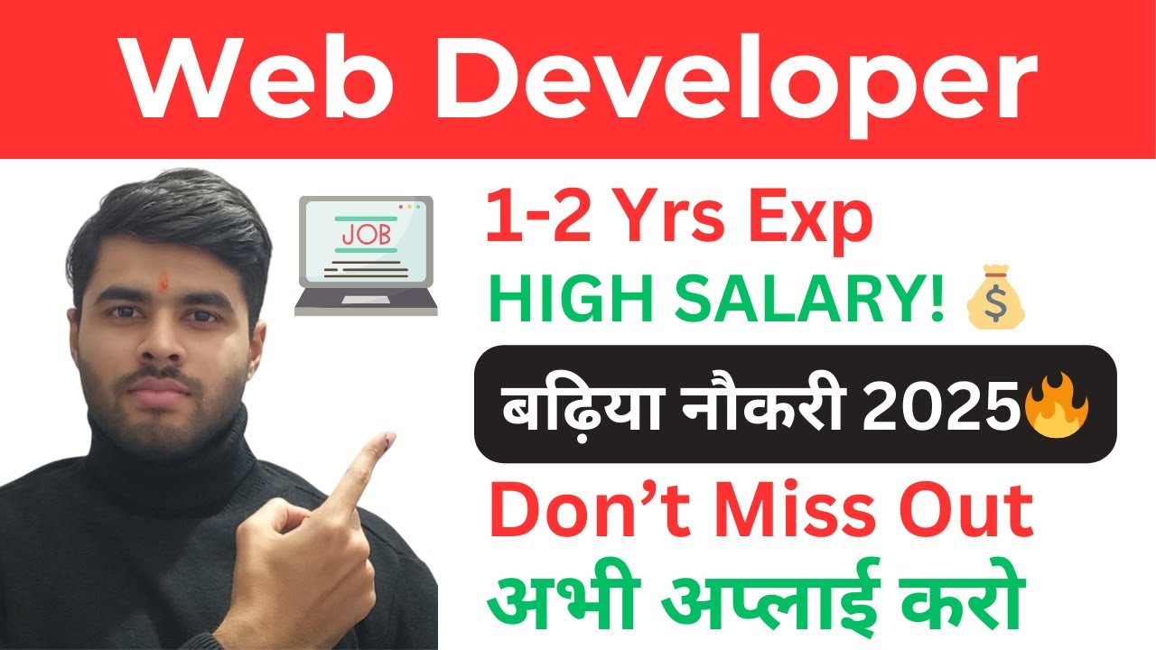🔥 Web Developer Job in Mohali | 1-2 Years Experience | Apply Now!