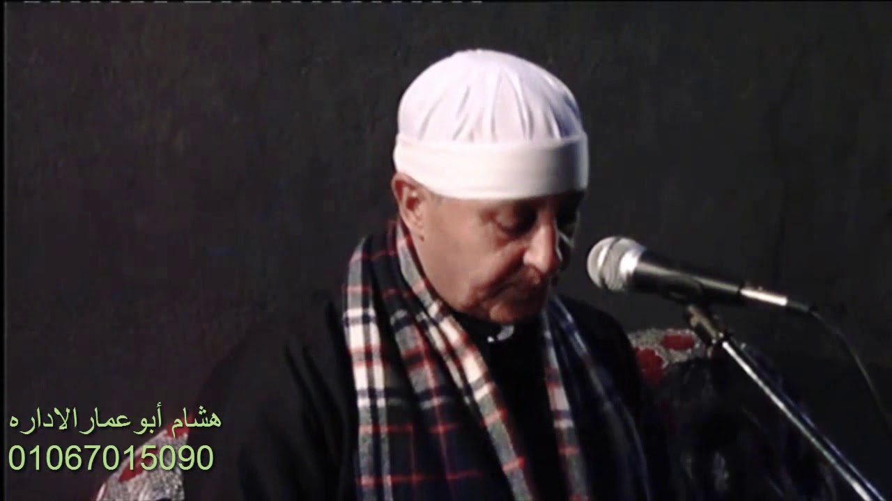 ختام قصر هور ملوى بالمنيا للشيخ شاهين المنياوي من منزل عفيفي جابر ت هشام أبو عمارالإداره01067015090