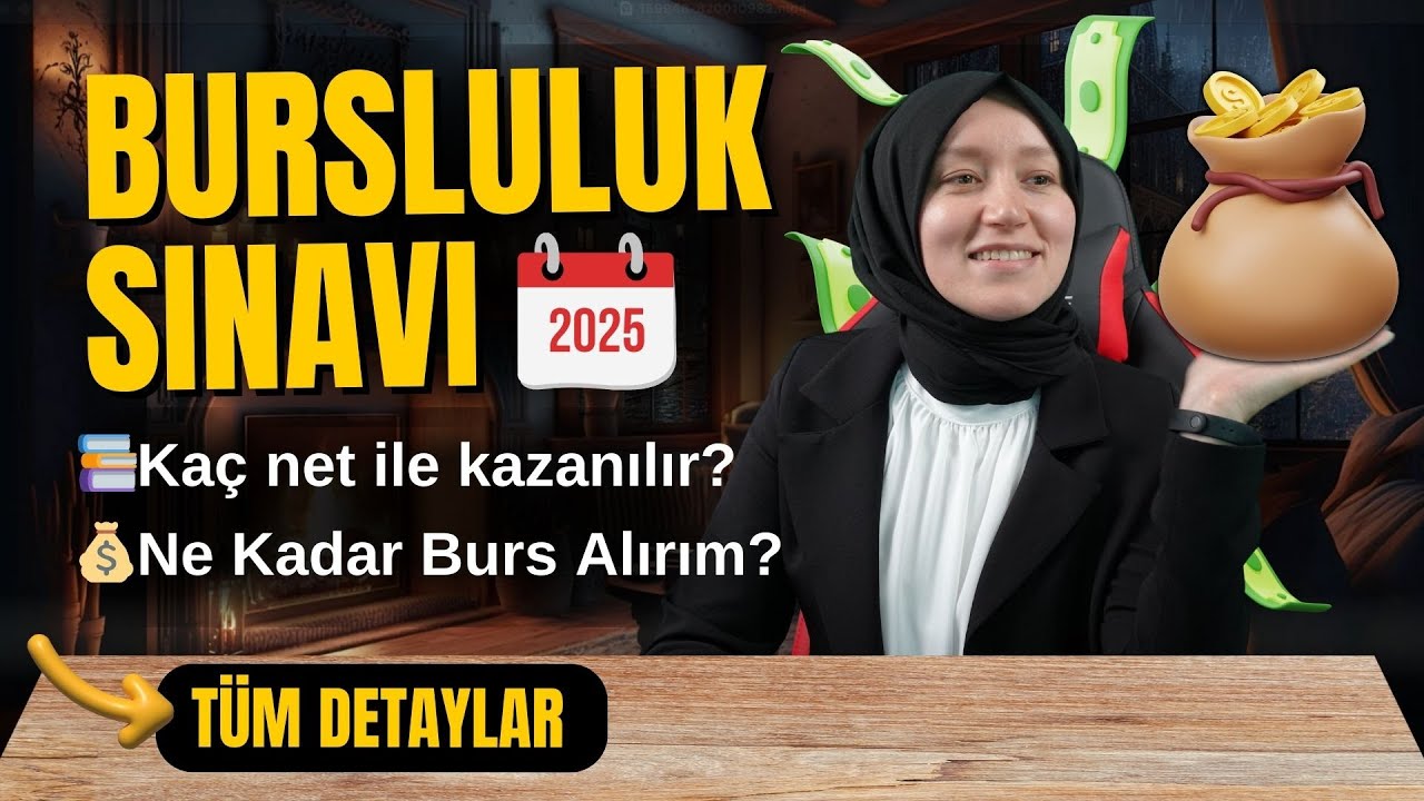 📚 Lise Bursluluk Sınavı 2025 | Kaç Net Gerekli? Ne Kadar Burs Alacaksınız? 💰