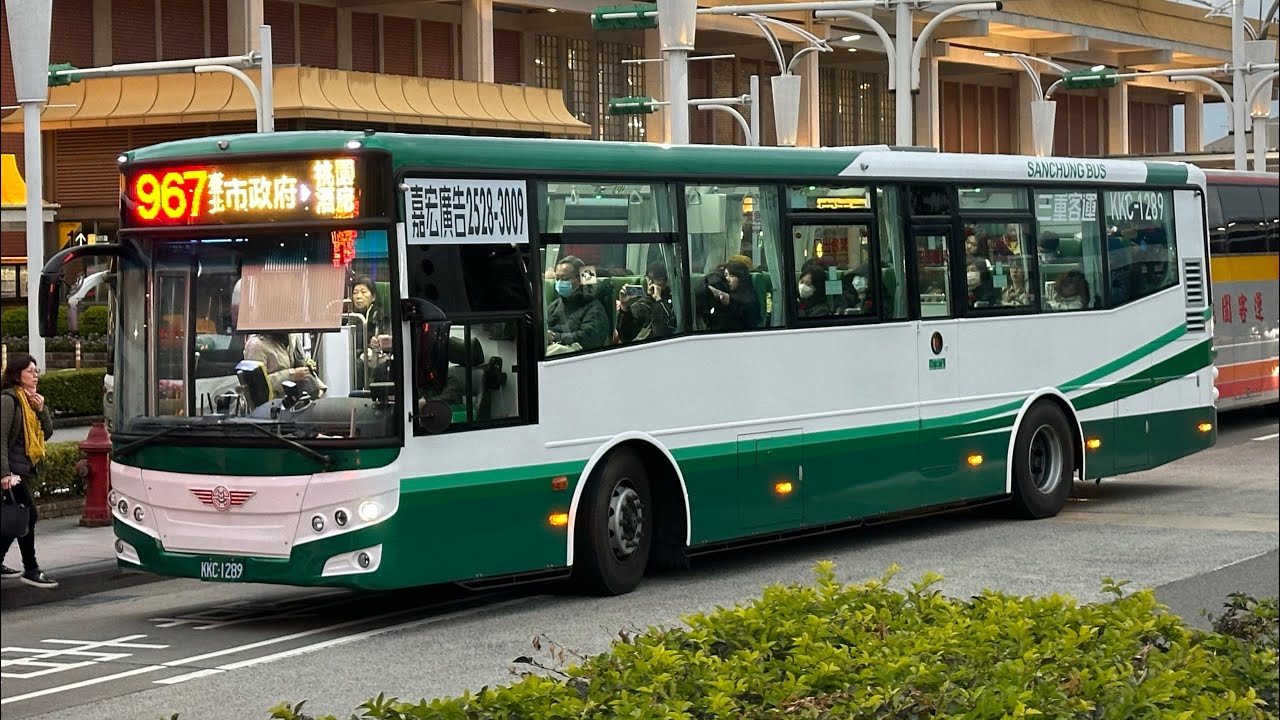 三重客運967 2025 GOLDEN DRAGON XML6122H弘鉅車體KKC-1286引擎聲浪