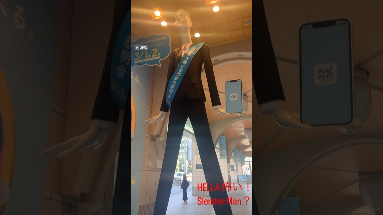 Scary Things In Japan 😱#kowai #scary #slenderman #horrorstories #trending #viral #omg #japan #tokyo