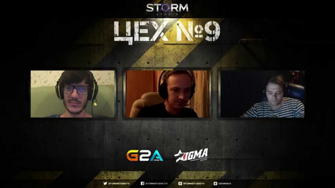 ЦЕХ №9 - второй выпуск