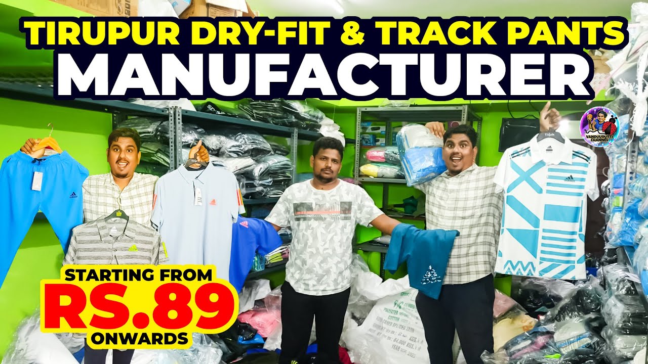 Tirupur Dry-Fit Shirt Manufacturer | Tirupur Wholesale Market | Maximus Enterprise | VANDU URUTTI