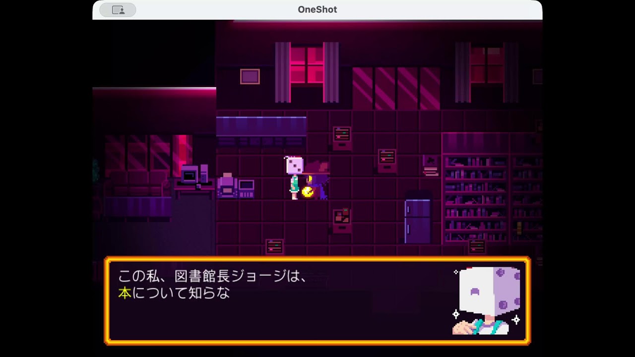 【ゲーム配信】ONEShot