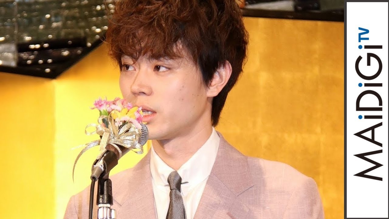 菅田将暉、橋田賞受賞も橋田壽賀子には知られず？　自己紹介連呼で会場から笑い