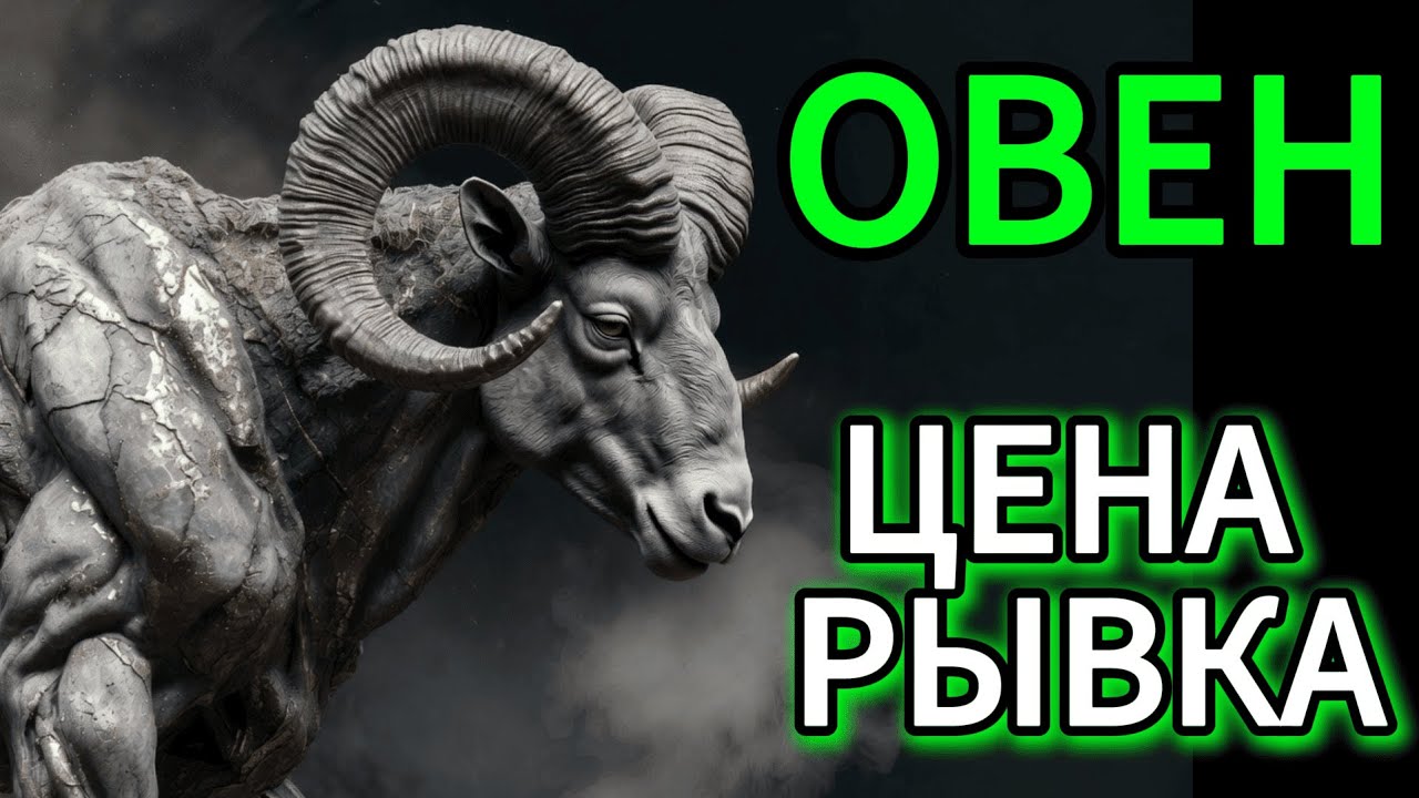 ФЕВРАЛЬ 2026. ЧЕМ ЗАКОНЧИТСЯ ТВОЙ РЫВОК? ⚡️ГЛАВНЫЙ БОЙ ДЕСЯТИЛЕТИЯ НАЧАЛСЯ.