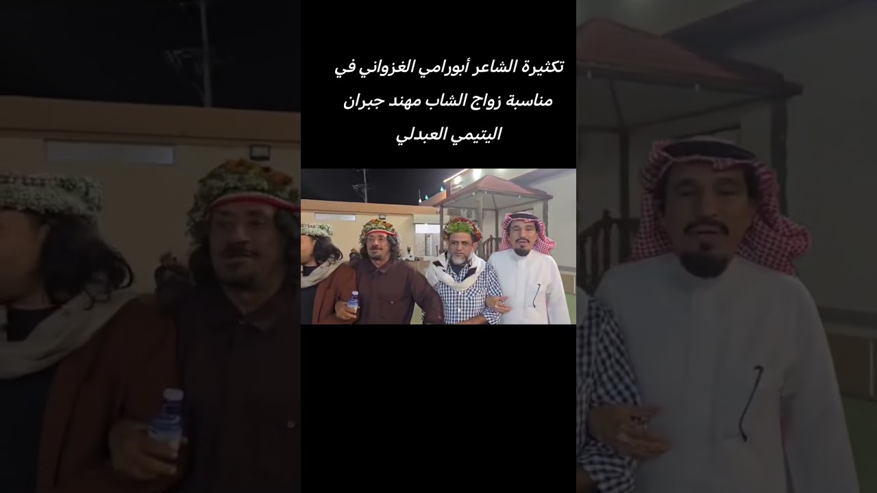 ٢٤ يناير، ٢٠٢٦
