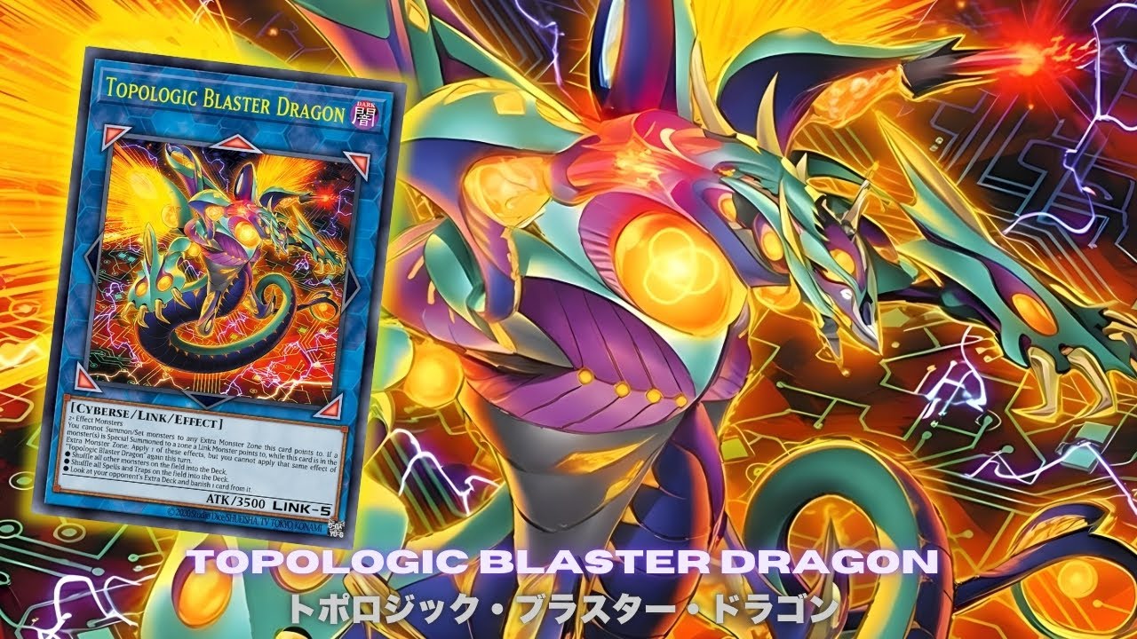 Erase The Field !! Topologic Blaster Dragon DECK NEW CARD - YUGIOH