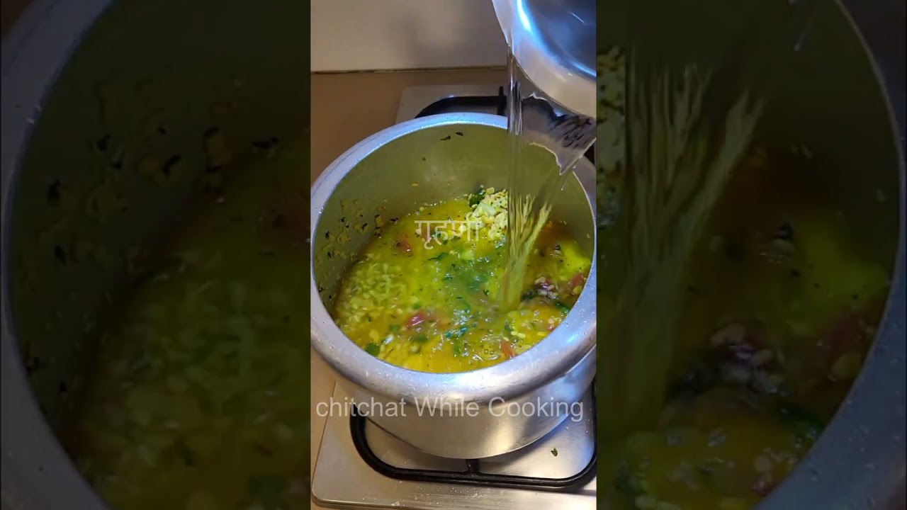 परफेक्ट दाल खिचड़ी कुकर मे कैसे बनाये । Dal Khichdi Recipe #pressurecookerkhic@@chitchatWhileCooking