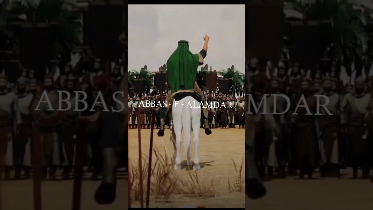 HAZRAT ALI WHATSAPP STATUS #ali #shorts #islamic #islamicstatus #muslim #alimola #alialialiali #view