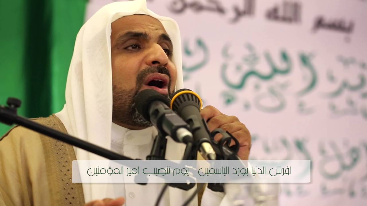 افرش الدنيا | الشيخ عبدالرزاق الدغاغلة