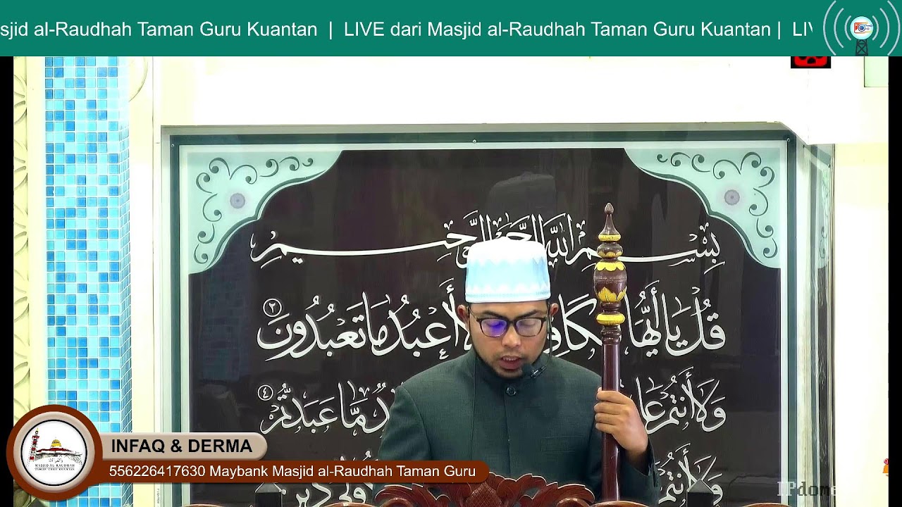 27 /2/26  KHUTBAH JUMAAT