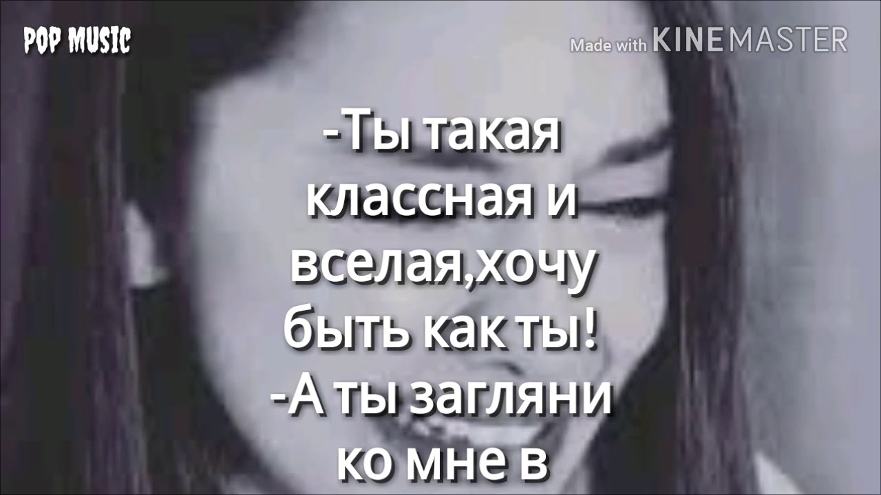 ✅Эта боль во мне моя душа в огне( New 2017 music)