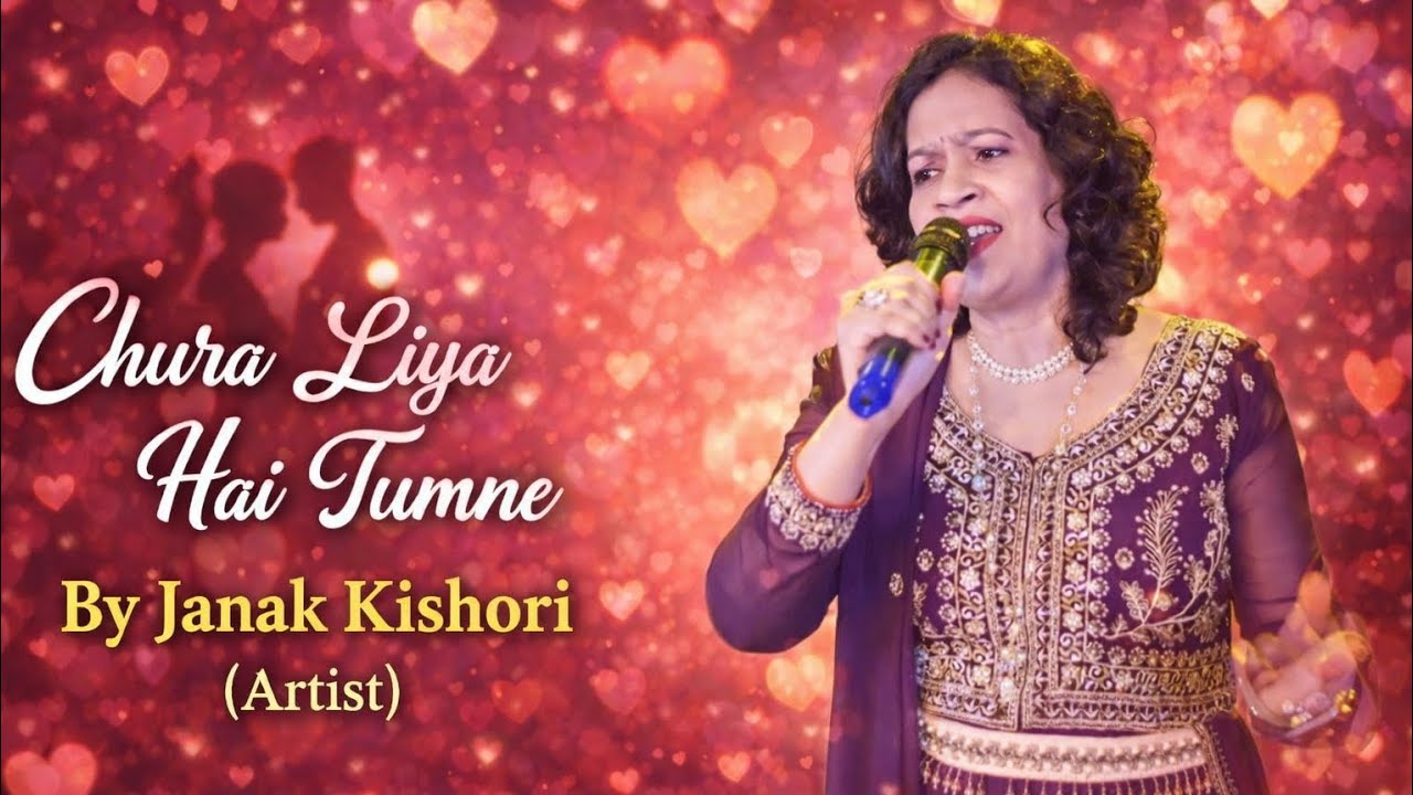 Chura Liya Hai Tumne | Janak Kishori | Passion Concert 2026 9810678266