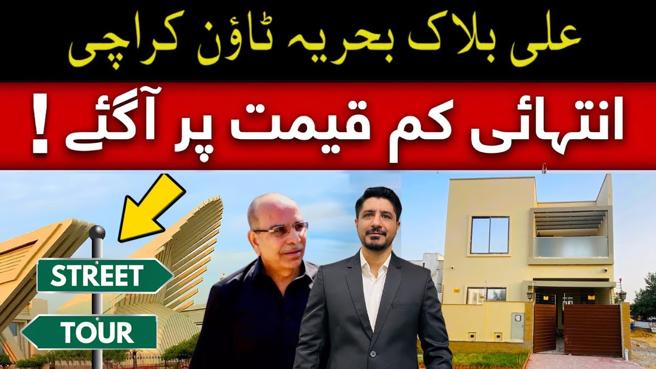 Ali Block Villas Street Tour & New Prices After Market Crash | Best Time to Buy Affordable Luxury!