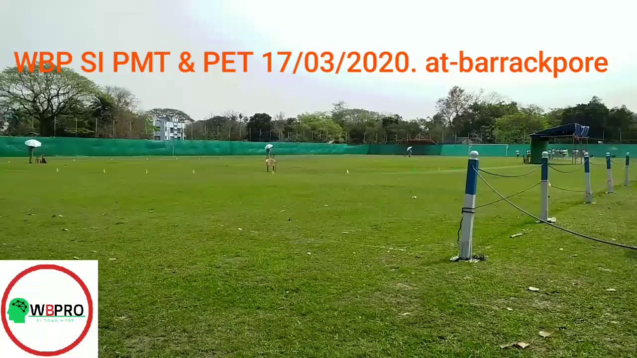 WBP SI PMT-PET TEST 17/03/2020